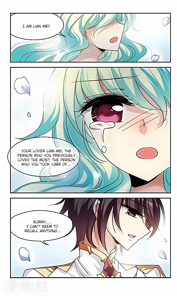 Chuan Yue Xi Yuan 3000 Hou Chapter 122 page 12 - Chapter 122