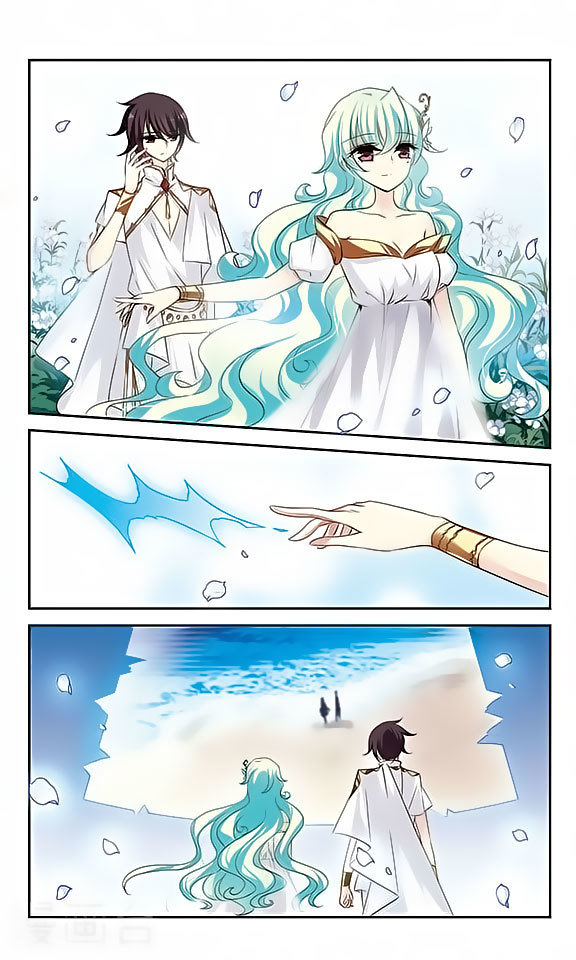Chuan Yue Xi Yuan 3000 Hou Chapter 122 page 14 - Chapter 122
