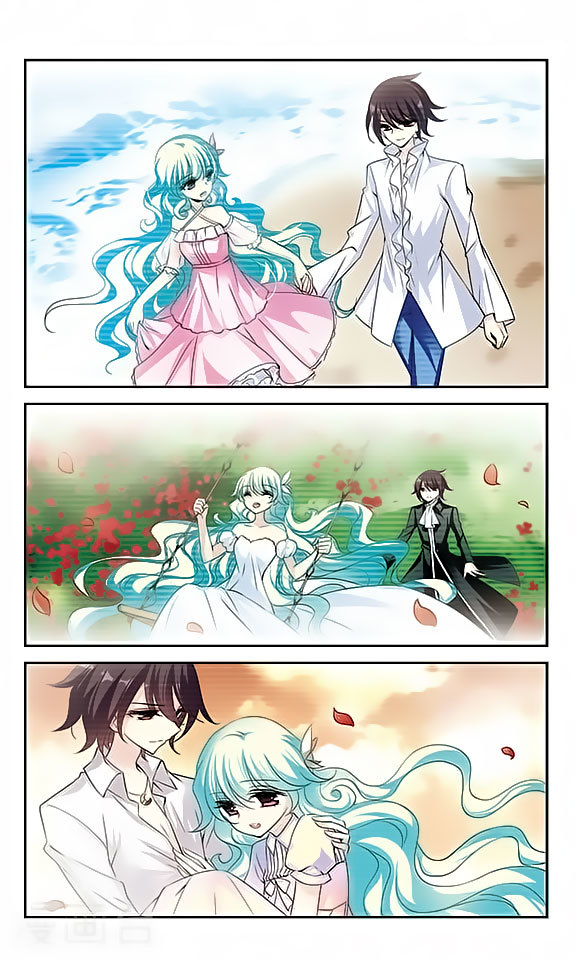 Chuan Yue Xi Yuan 3000 Hou Chapter 122 page 15 - Chapter 122