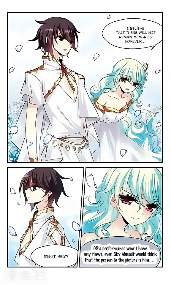 Chuan Yue Xi Yuan 3000 Hou Chapter 122 page 17 - Chapter 122