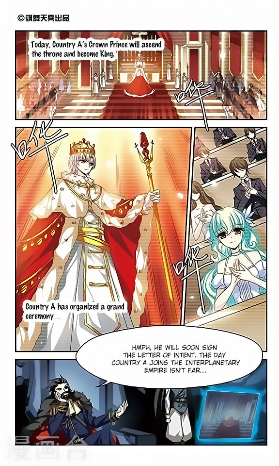Chuan Yue Xi Yuan 3000 Hou Chapter 122 page 2 - Chapter 122