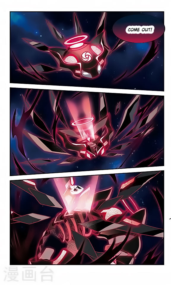 Chuan Yue Xi Yuan 3000 Hou Chapter 123 page 12 - Chapter 123