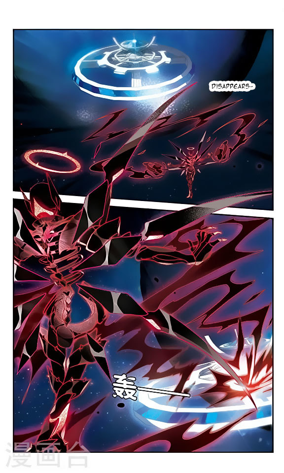 Chuan Yue Xi Yuan 3000 Hou Chapter 123 page 15 - Chapter 123