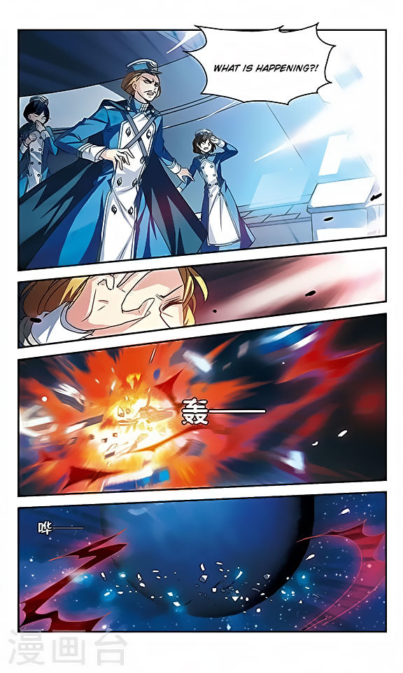 Chuan Yue Xi Yuan 3000 Hou Chapter 123 page 16 - Chapter 123