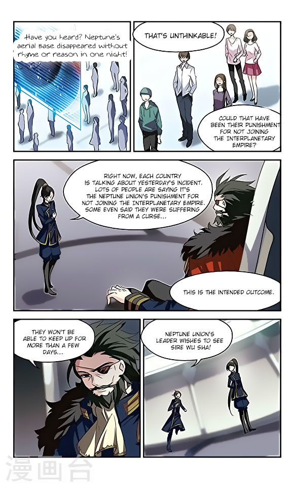Chuan Yue Xi Yuan 3000 Hou Chapter 123 page 17 - Chapter 123