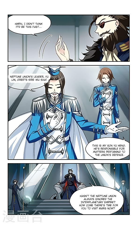 Chuan Yue Xi Yuan 3000 Hou Chapter 123 page 18 - Chapter 123