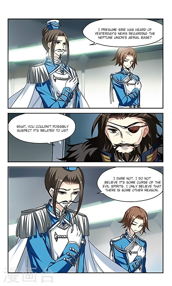 Chuan Yue Xi Yuan 3000 Hou Chapter 123 page 19 - Chapter 123
