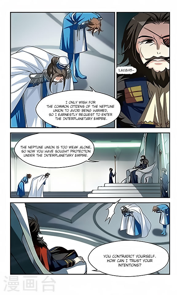Chuan Yue Xi Yuan 3000 Hou Chapter 123 page 20 - Chapter 123