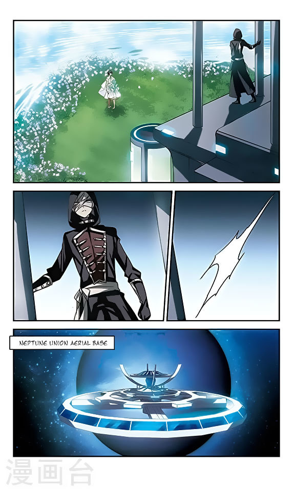 Chuan Yue Xi Yuan 3000 Hou Chapter 123 page 5 - Chapter 123