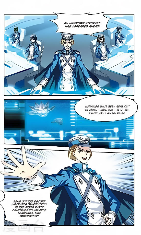 Chuan Yue Xi Yuan 3000 Hou Chapter 123 page 6 - Chapter 123