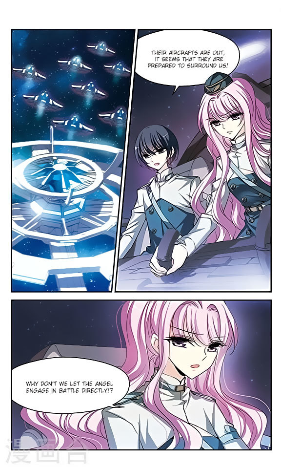 Chuan Yue Xi Yuan 3000 Hou Chapter 123 page 7 - Chapter 123