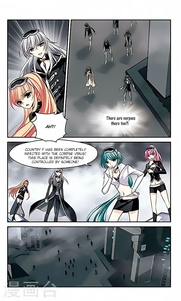 Chuan Yue Xi Yuan 3000 Hou Chapter 124 page 11 - Chapter 124