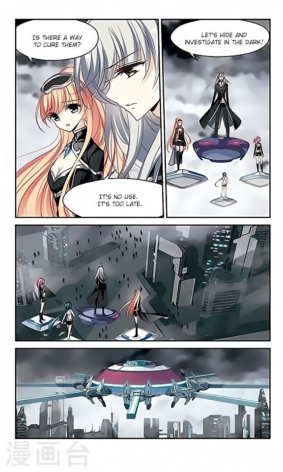Chuan Yue Xi Yuan 3000 Hou Chapter 124 page 12 - Chapter 124