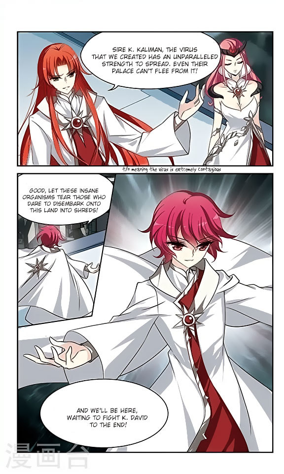 Chuan Yue Xi Yuan 3000 Hou Chapter 124 page 14 - Chapter 124