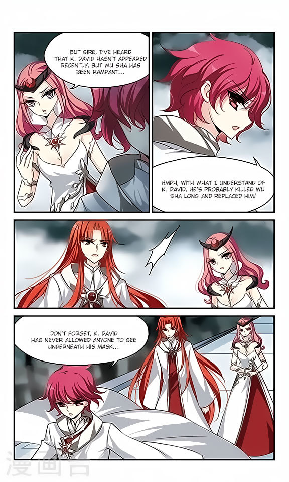 Chuan Yue Xi Yuan 3000 Hou Chapter 124 page 15 - Chapter 124