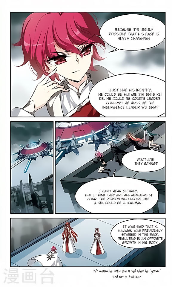 Chuan Yue Xi Yuan 3000 Hou Chapter 124 page 16 - Chapter 124