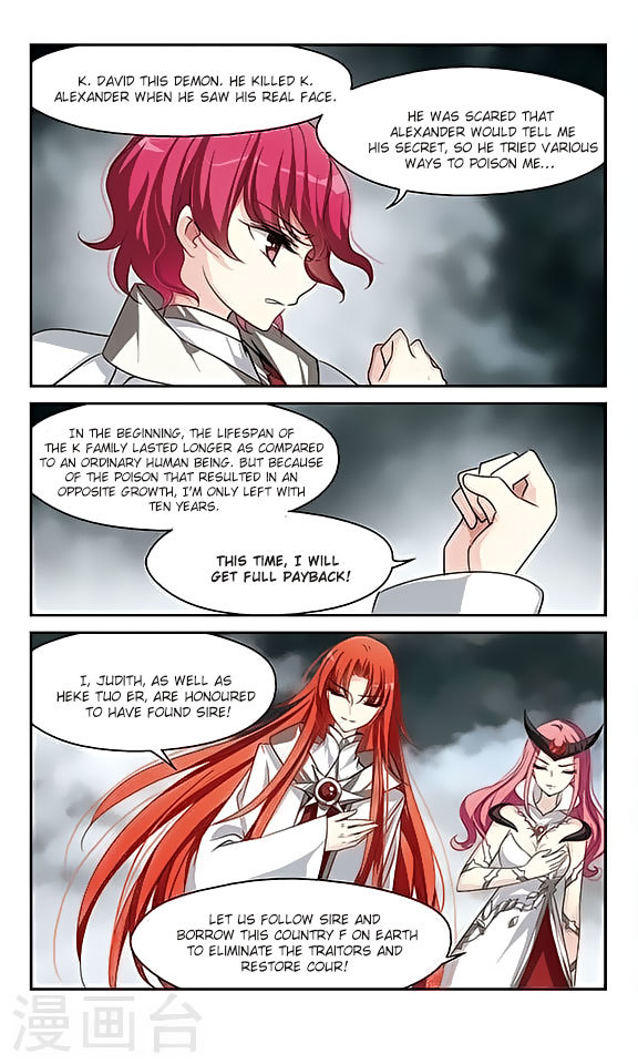 Chuan Yue Xi Yuan 3000 Hou Chapter 124 page 17 - Chapter 124
