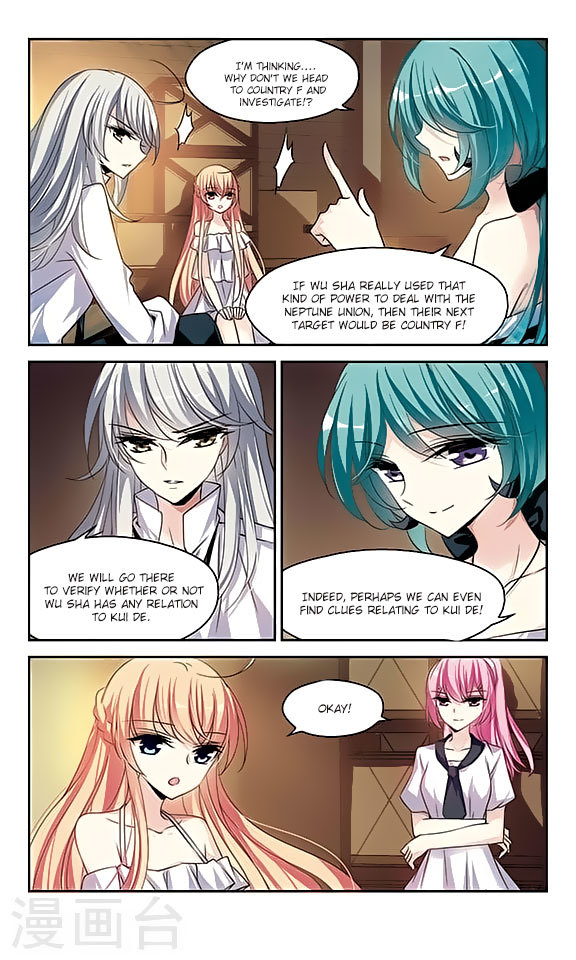 Chuan Yue Xi Yuan 3000 Hou Chapter 124 page 4 - Chapter 124