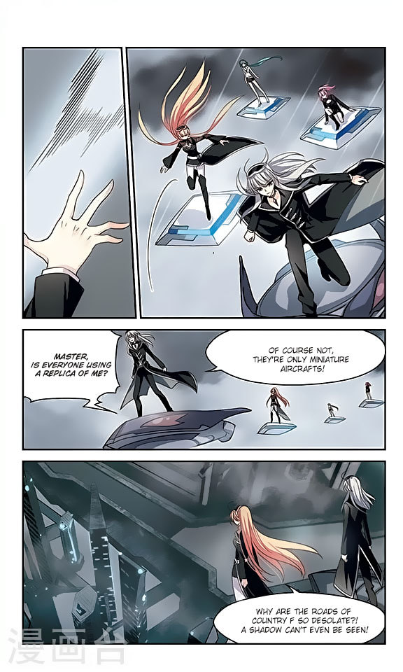 Chuan Yue Xi Yuan 3000 Hou Chapter 124 page 6 - Chapter 124