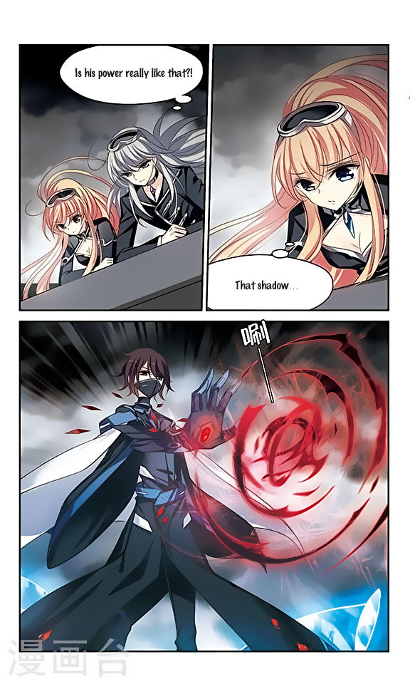 Chuan Yue Xi Yuan 3000 Hou Chapter 125 page 11 - Chapter 125