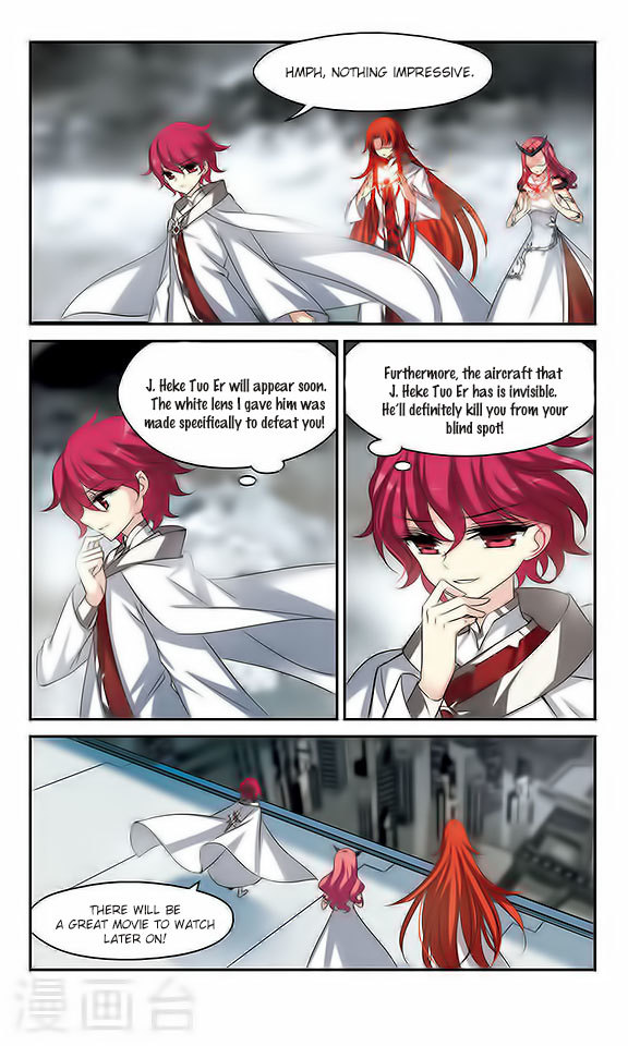 Chuan Yue Xi Yuan 3000 Hou Chapter 125 page 13 - Chapter 125