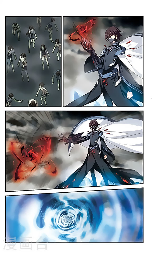 Chuan Yue Xi Yuan 3000 Hou Chapter 125 page 14 - Chapter 125