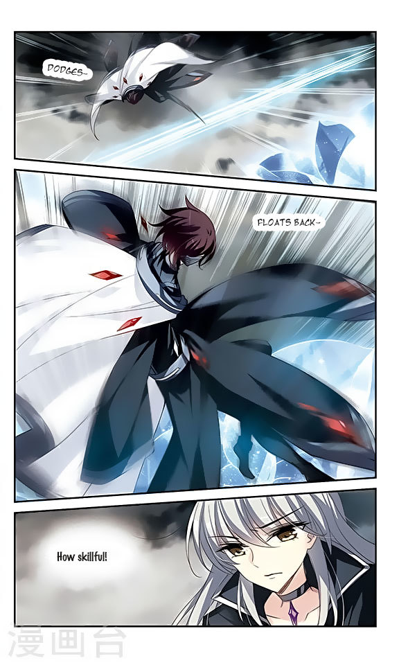 Chuan Yue Xi Yuan 3000 Hou Chapter 125 page 16 - Chapter 125