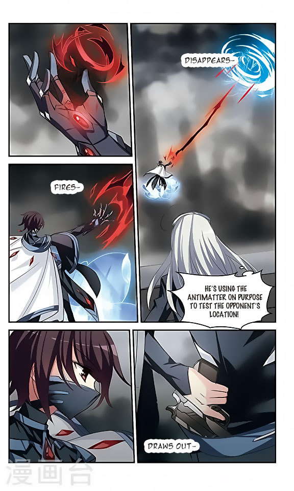 Chuan Yue Xi Yuan 3000 Hou Chapter 125 page 17 - Chapter 125