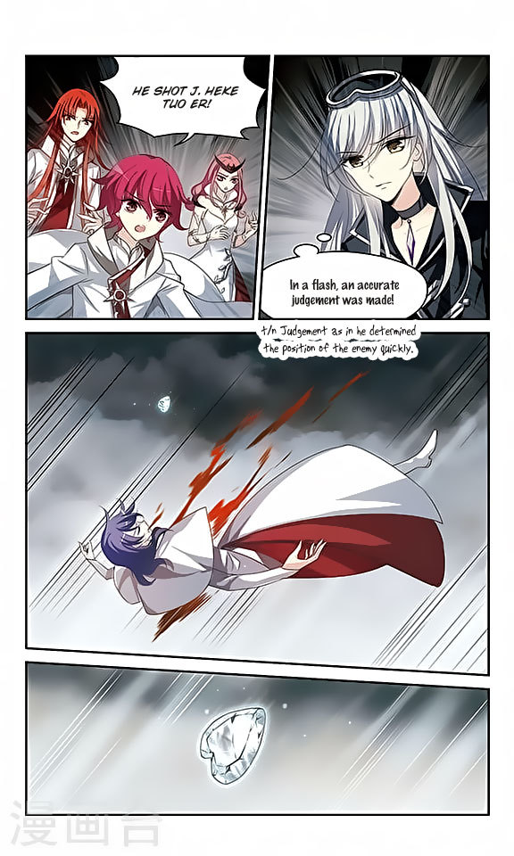 Chuan Yue Xi Yuan 3000 Hou Chapter 125 page 19 - Chapter 125