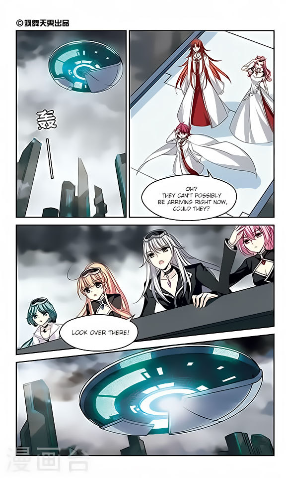 Chuan Yue Xi Yuan 3000 Hou Chapter 125 page 2 - Chapter 125