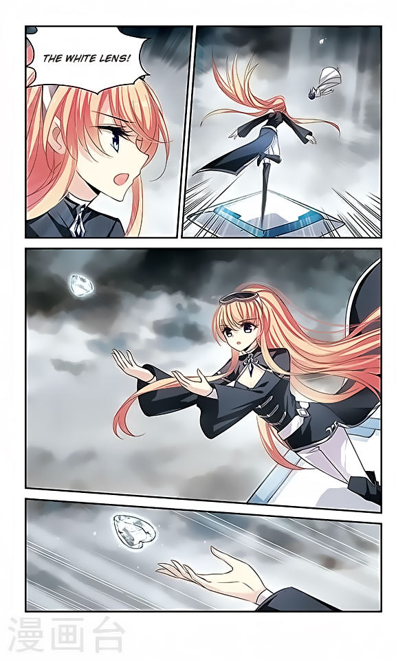 Chuan Yue Xi Yuan 3000 Hou Chapter 125 page 20 - Chapter 125