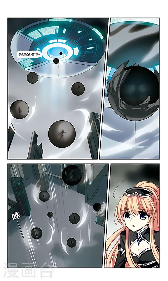 Chuan Yue Xi Yuan 3000 Hou Chapter 125 page 3 - Chapter 125