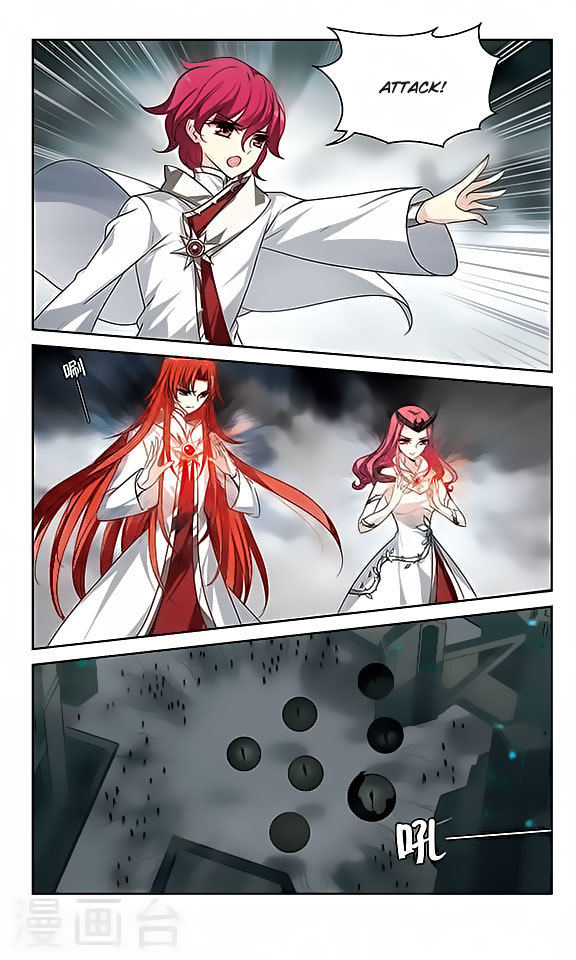 Chuan Yue Xi Yuan 3000 Hou Chapter 125 page 4 - Chapter 125