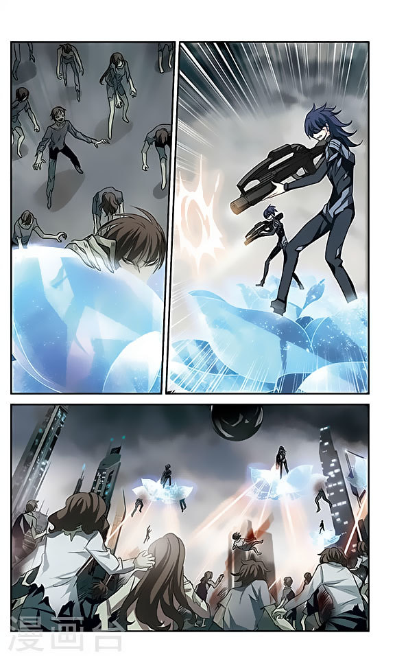 Chuan Yue Xi Yuan 3000 Hou Chapter 125 page 6 - Chapter 125