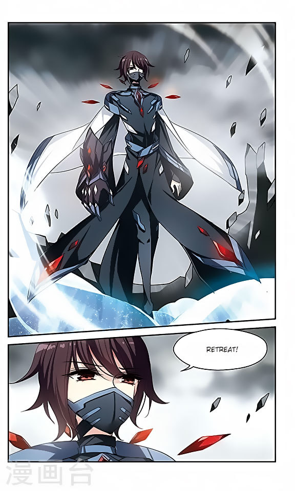 Chuan Yue Xi Yuan 3000 Hou Chapter 125 page 8 - Chapter 125