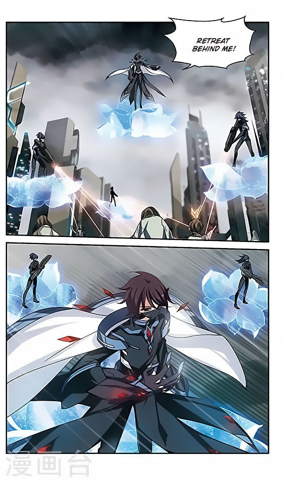 Chuan Yue Xi Yuan 3000 Hou Chapter 125 page 9 - Chapter 125
