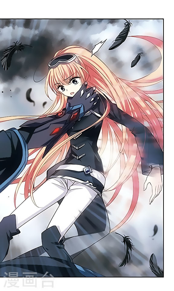 Chuan Yue Xi Yuan 3000 Hou Chapter 126 page 11 - Chapter 126