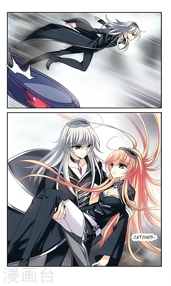 Chuan Yue Xi Yuan 3000 Hou Chapter 126 page 17 - Chapter 126