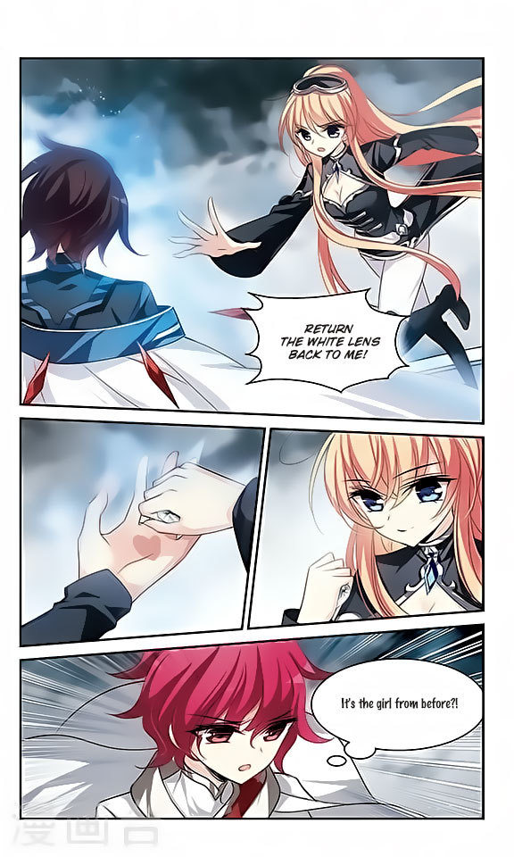 Chuan Yue Xi Yuan 3000 Hou Chapter 126 page 3 - Chapter 126