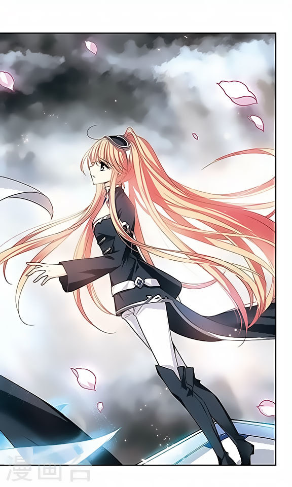 Chuan Yue Xi Yuan 3000 Hou Chapter 126 page 7 - Chapter 126