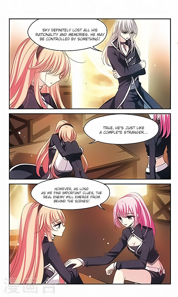 Chuan Yue Xi Yuan 3000 Hou Chapter 127 page 11 - Chapter 127