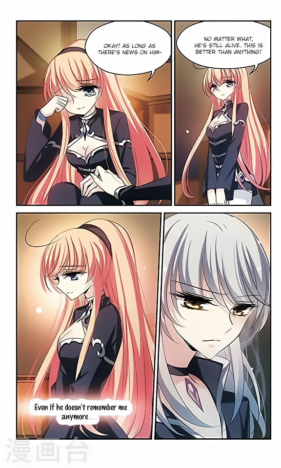 Chuan Yue Xi Yuan 3000 Hou Chapter 127 page 12 - Chapter 127
