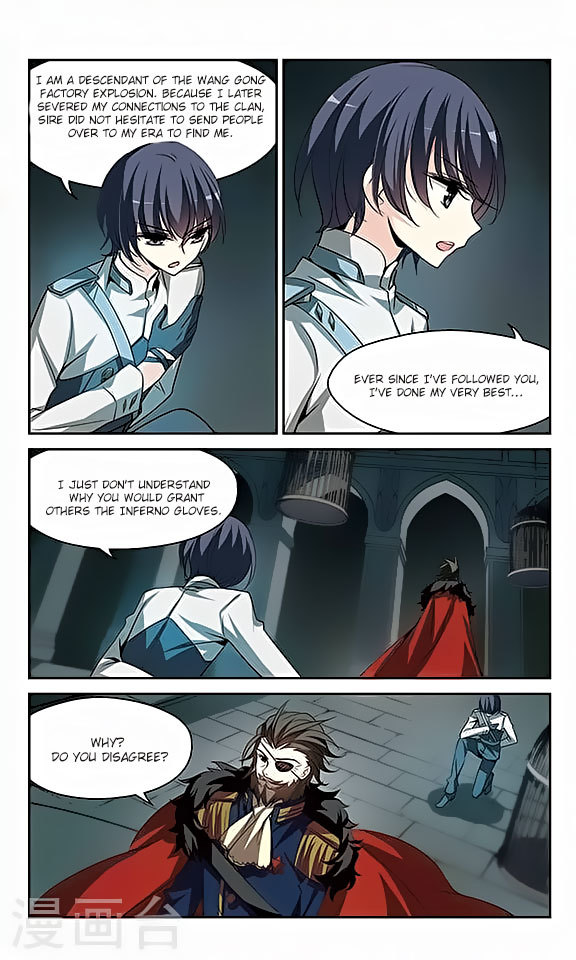 Chuan Yue Xi Yuan 3000 Hou Chapter 127 page 14 - Chapter 127