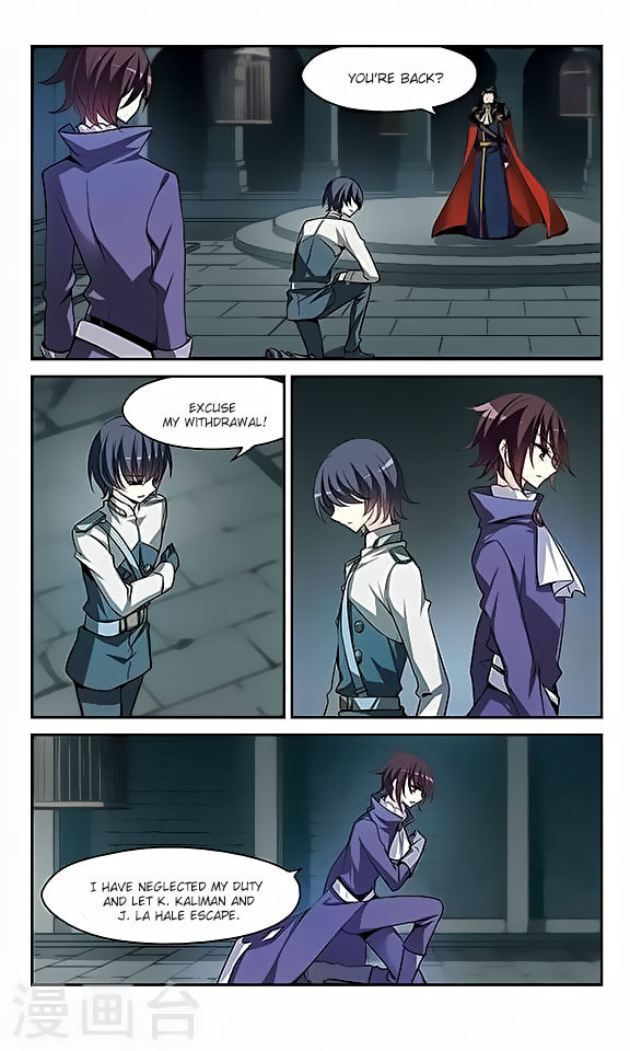Chuan Yue Xi Yuan 3000 Hou Chapter 127 page 16 - Chapter 127