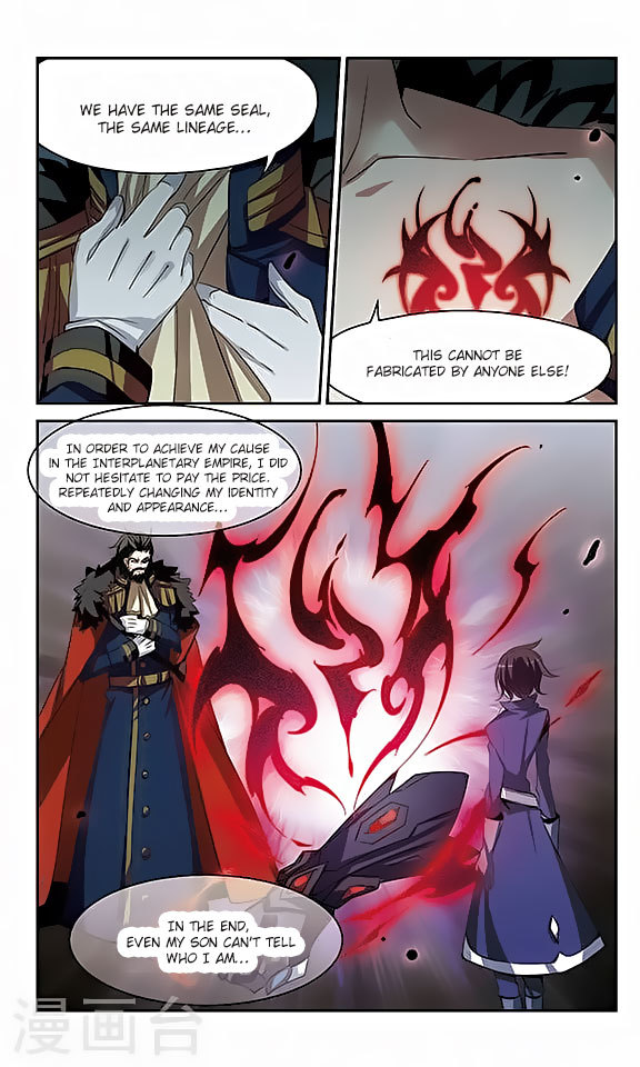 Chuan Yue Xi Yuan 3000 Hou Chapter 127 page 18 - Chapter 127