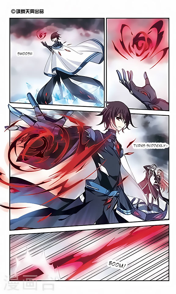 Chuan Yue Xi Yuan 3000 Hou Chapter 127 page 2 - Chapter 127