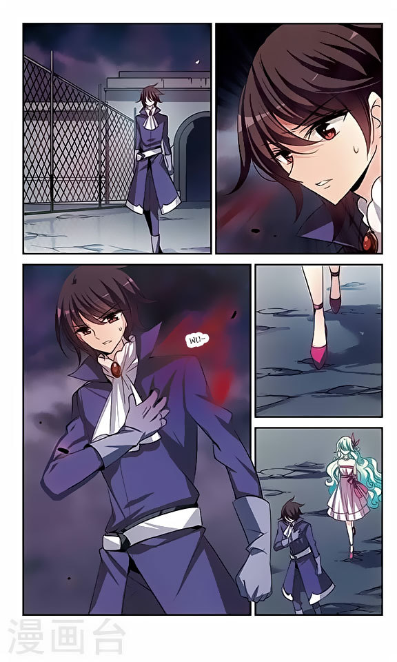 Chuan Yue Xi Yuan 3000 Hou Chapter 127 page 20 - Chapter 127
