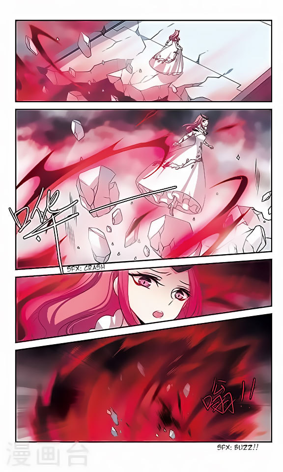 Chuan Yue Xi Yuan 3000 Hou Chapter 127 page 4 - Chapter 127