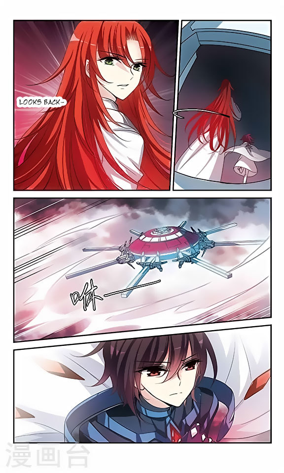 Chuan Yue Xi Yuan 3000 Hou Chapter 127 page 5 - Chapter 127
