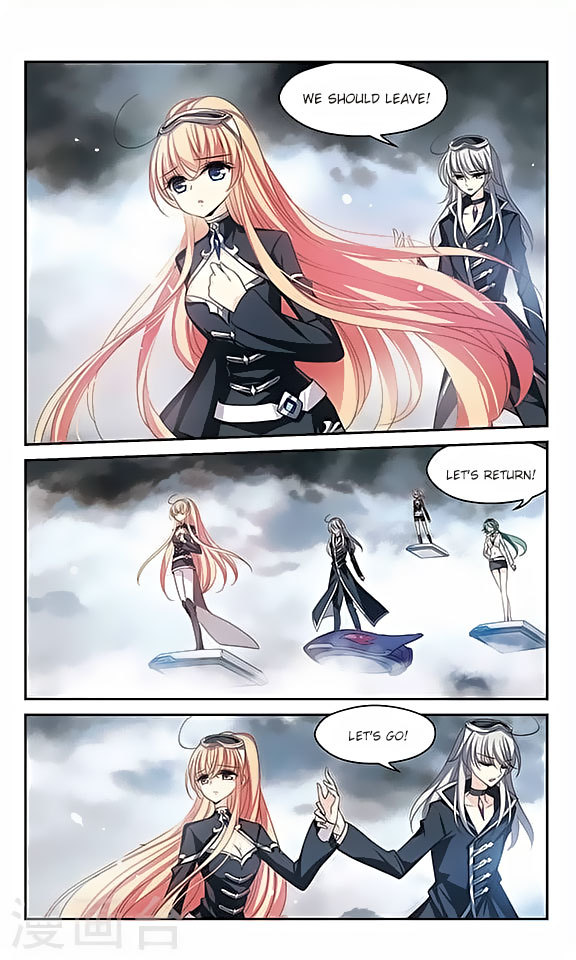 Chuan Yue Xi Yuan 3000 Hou Chapter 127 page 7 - Chapter 127
